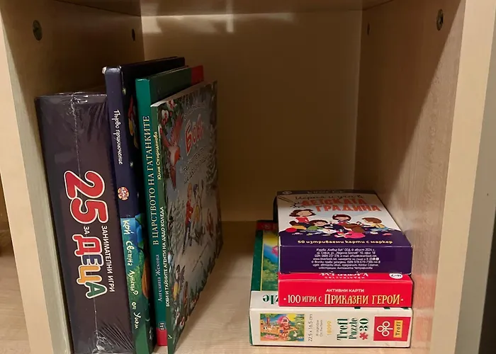 Aspen студио слънчев ден * Razlog